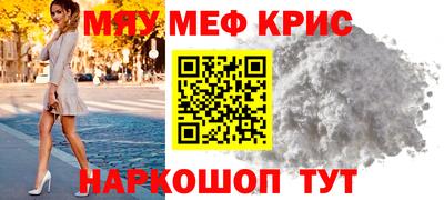 ешки Тулун