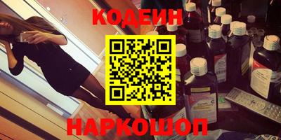 ешки Тулун