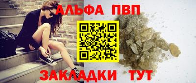 ешки Тулун