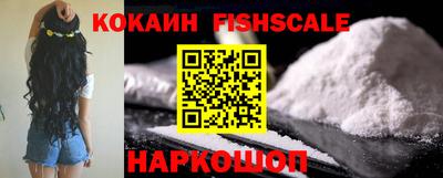 ешки Тулун