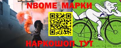 ешки Тулун