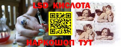ешки Тулун
