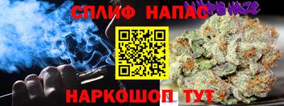 ешки Тулун