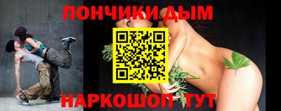 COCAINE Туймазы