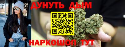 ешки Тулун
