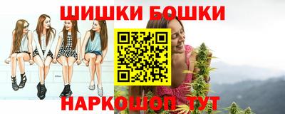 ешки Тулун