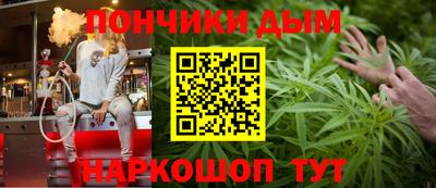 COCAINE Туймазы