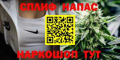 соль курить ск Тула