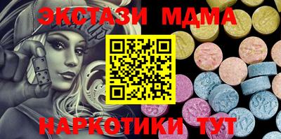 COCAINE Туймазы