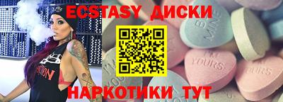 ешки Тулун
