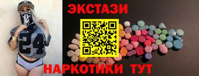 COCAINE Туймазы