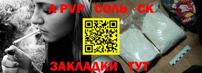 COCAINE Туймазы