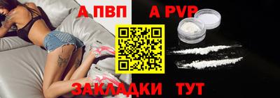 ешки Тулун