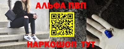 соль курить ск Тула