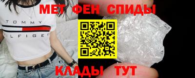 ешки Тулун