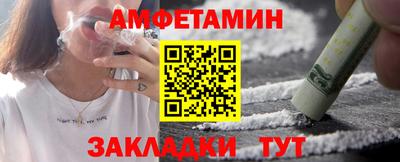 соль курить ск Тула