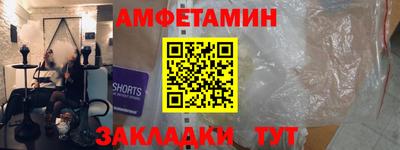 COCAINE Туймазы