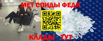 COCAINE Туймазы