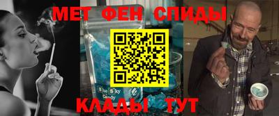 COCAINE Туймазы