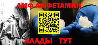 соль курить ск Тула