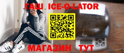 соль курить ск Тула