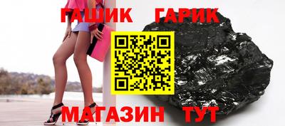 ешки Тулун