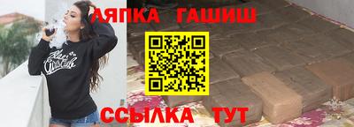 соль курить ск Тула