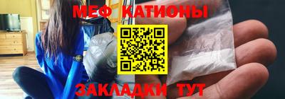 соль курить ск Тула