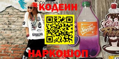 соль курить ск Тула