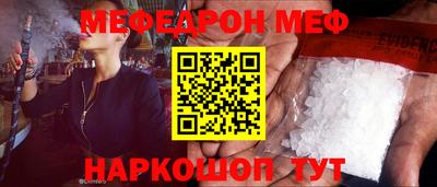COCAINE Туймазы